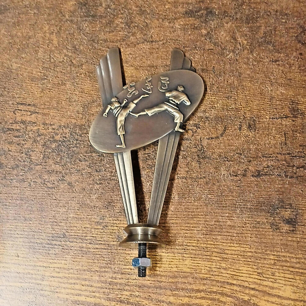 Vintage Trophy Topper, Martial Arts, Metal Brass Color, 5.25"